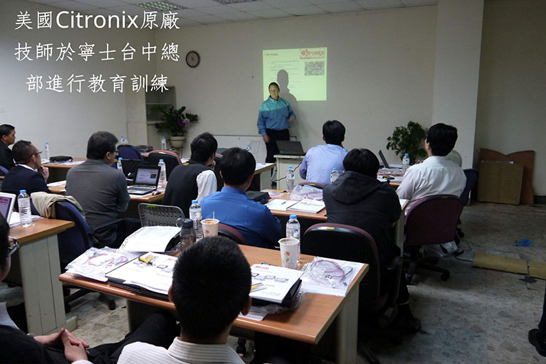 美國Citronix 原廠技師於寧士台中總部進行教育訓練