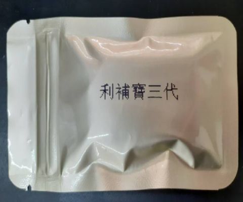 小字體噴印機：製藥業應用實例