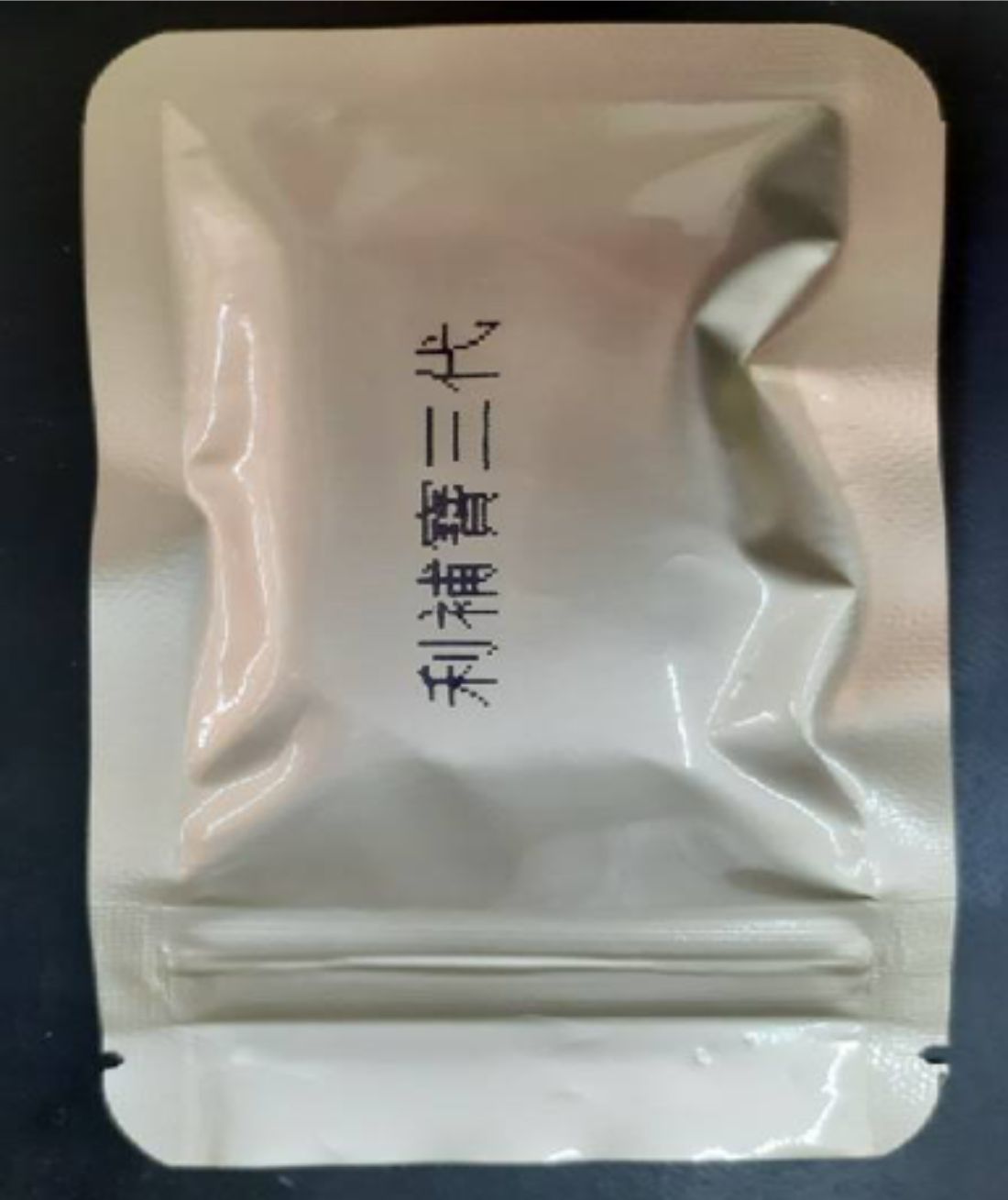 小字體噴印機：製藥業應用實例