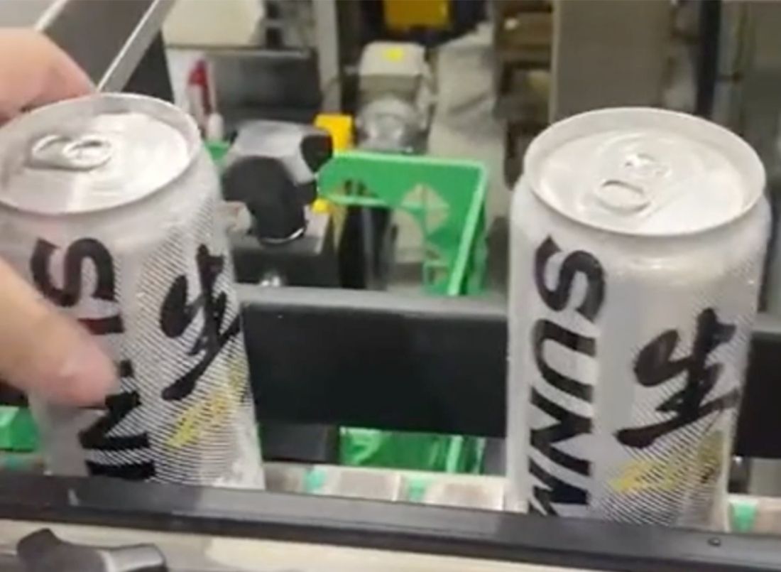 美國CITRONIX Ci5500小字體噴印機-啤酒業應用