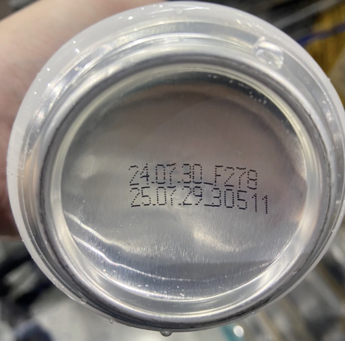 美國CITRONIX Ci5500小字體噴印機-啤酒業應用