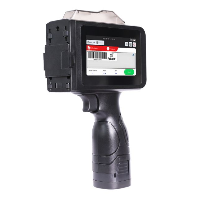 MJM9手持噴印機