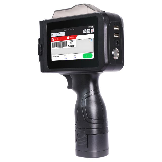 MJM9手持噴印機