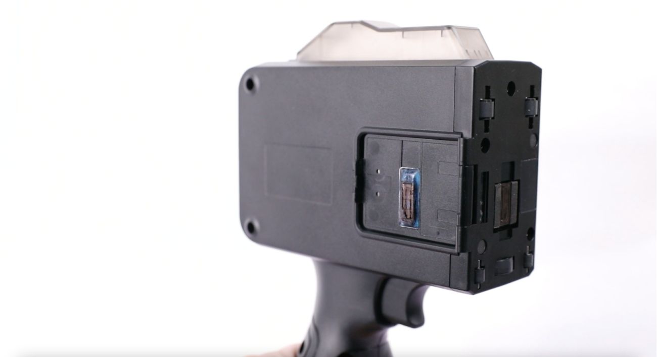 MJM9手持噴印機